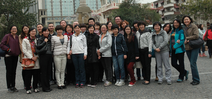 科室动态 - 药剂党支部参观天津廉政教育基地-