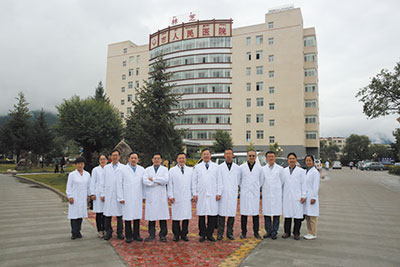 积水潭《院刊》