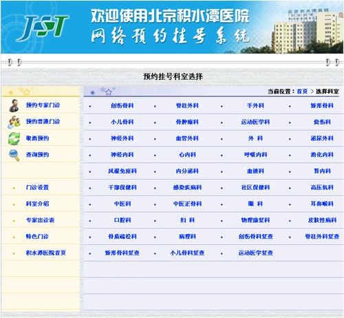 0813b6.jpg