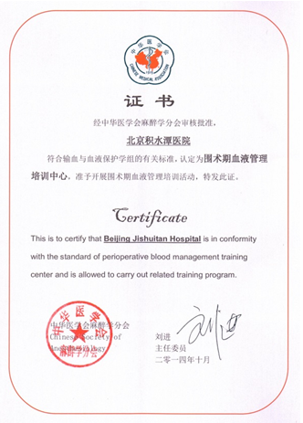 C:\Documents and Settings\JST\桌面\QQ图片20150717155849.png C:\Documents and Settings\JST\桌面\QQ图片20150717155849.png