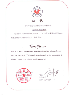 C:\Documents and Settings\JST\桌面\QQ图片20150717155913.png C:\Documents and Settings\JST\桌面\QQ图片20150717155913.png