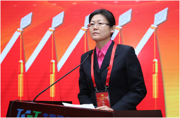 赵晓兰副书记讲话