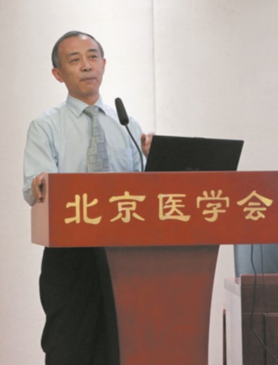 北京医学会手外科学分会第一届委员会其它常务委员包括于胜吉教授,王