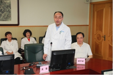 吴俊主任汇报讲话