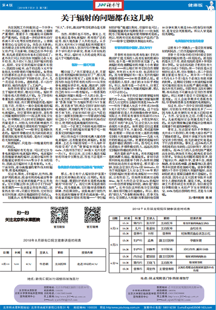 第四版.jpg 第四版.jpg