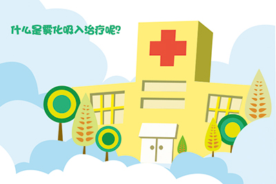 18年第12期健康版-转曲-24.jpg 18年第12期健康版-转曲-24.jpg