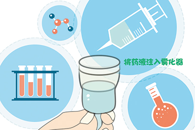 18年第12期健康版-转曲-27.jpg 18年第12期健康版-转曲-27.jpg