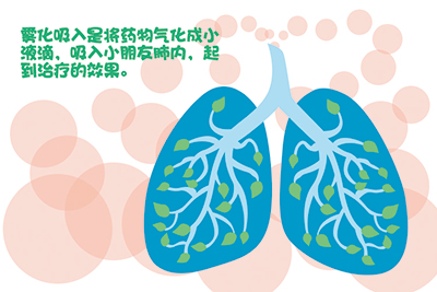 18年第12期健康版-转曲-25.jpg 18年第12期健康版-转曲-25.jpg