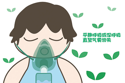 18年第12期健康版-转曲-26.jpg 18年第12期健康版-转曲-26.jpg