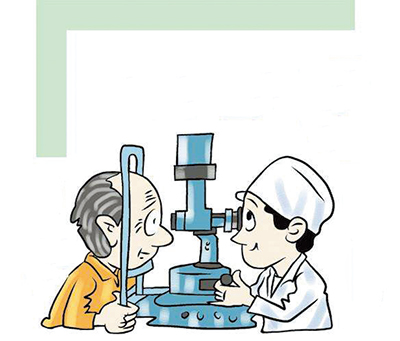 18年第12期健康版-转曲-23.jpg 18年第12期健康版-转曲-23.jpg