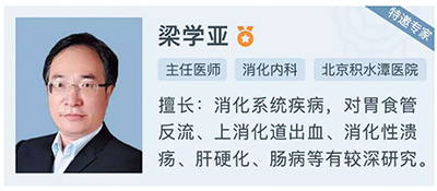 健康-14.jpg 健康-14.jpg