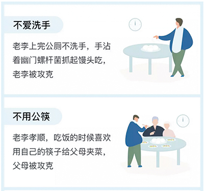 健康-15.jpg 健康-15.jpg