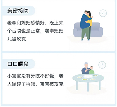 健康-16.jpg 健康-16.jpg