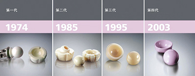 19年第2期健康版-转曲-9.jpg 19年第2期健康版-转曲-9.jpg