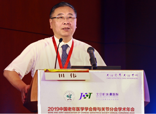 关于积水潭医院代取报告代挂号-慢病长期就医跟进的信息