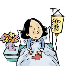 19年第8期健康版-13.jpg