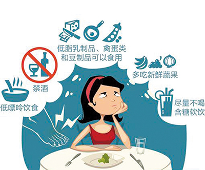 2019年-第11期健康版-14.jpg 2019年-第11期健康版-14.jpg