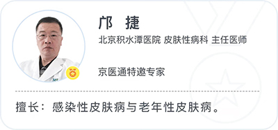 2019年-第11期健康版-32.jpg 2019年-第11期健康版-32.jpg
