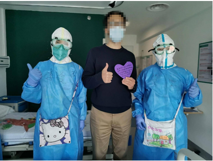 微信截图_20200428092300.png 微信截图_20200428092300.png