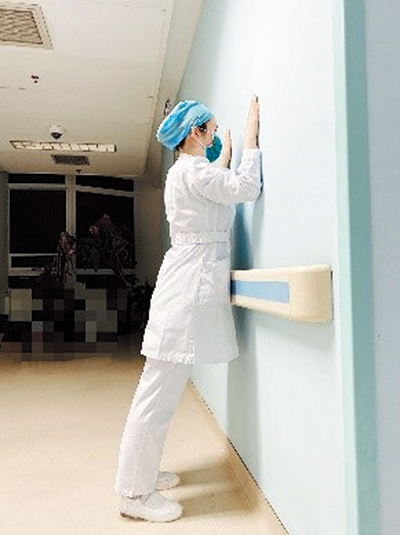 20年第3期健康版-5.jpg 20年第3期健康版-5.jpg