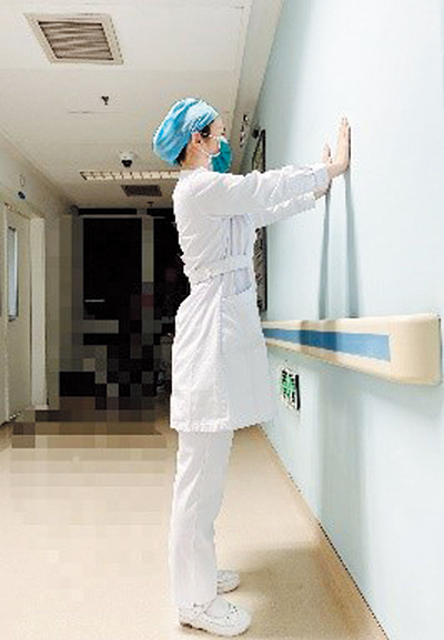 20年第3期健康版-6.jpg 20年第3期健康版-6.jpg