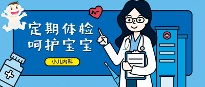 20年第4期健康版-32.jpg 20年第4期健康版-32.jpg