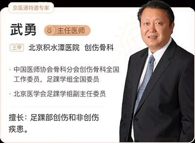 康-14.jpg 康-14.jpg