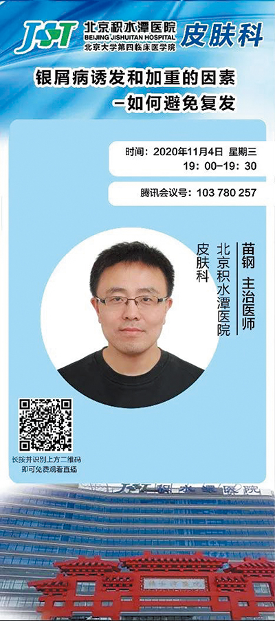 健康-17.jpg 健康-17.jpg