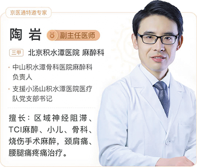 健康-25.jpg 健康-25.jpg