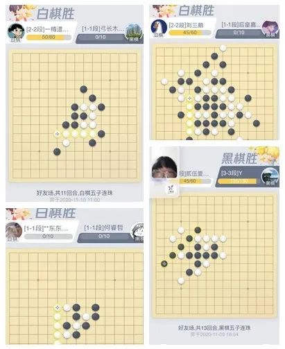 1119a14.jpg 1119a14.jpg