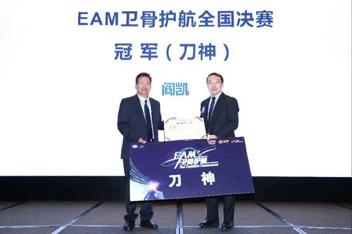 微信图片_20201125093907.jpg 微信图片_20201125093907.jpg