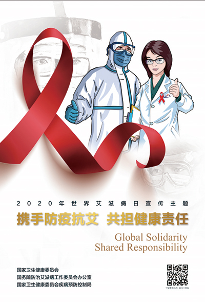 健康-8.jpg 健康-8.jpg