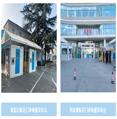 健康版-11.jpg 健康版-11.jpg