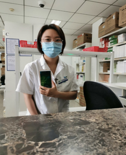 微信截图_20210324153544.png 微信截图_20210324153544.png