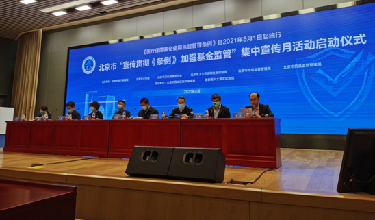 微信截图_20210409162941.png 微信截图_20210409162941.png