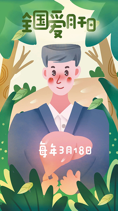 健-15.jpg 健-15.jpg