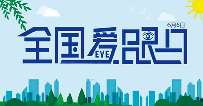 健康版-7.jpg 健康版-7.jpg