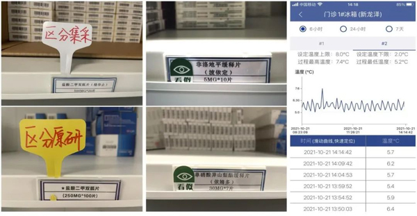 1023c7.jpeg 1023c7.jpeg