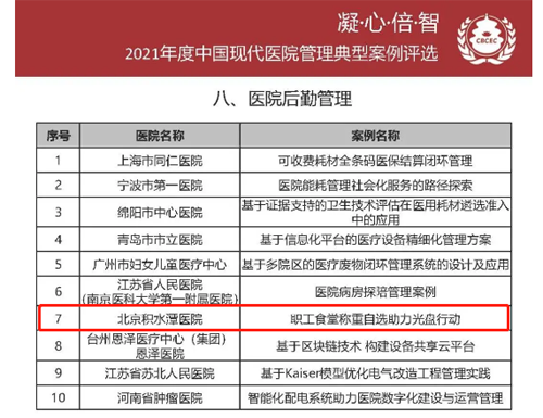 1025a3.png 1025a3.png