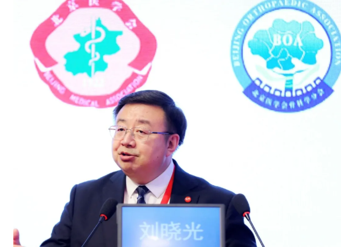 田伟医生个人网站- 所获荣誉 - 院士引领 携手前行——北京积水潭医院