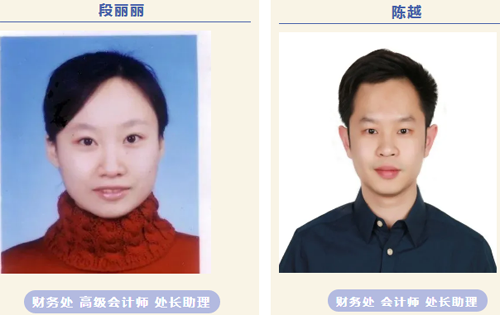 微信截图_20220121095456.png 微信截图_20220121095456.png