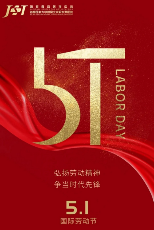 微信截图_20240506084803.png 微信截图_20240506084803.png