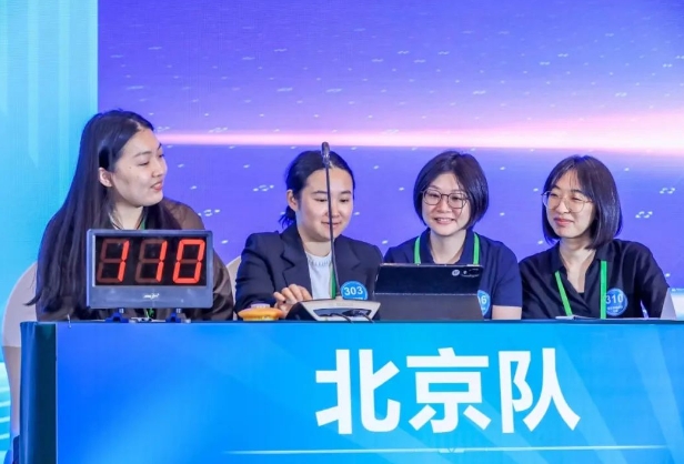 微信截图_20240515090432.png 微信截图_20240515090432.png