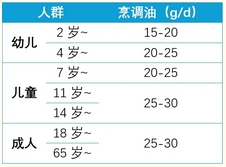 微信截图_20240517090044.png 微信截图_20240517090044.png