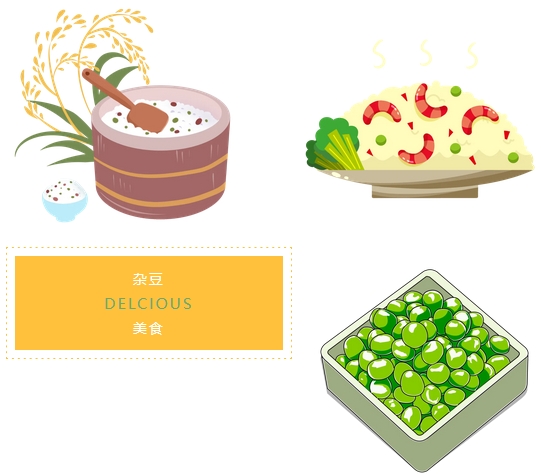 微信截图_20240517082644.png 微信截图_20240517082644.png