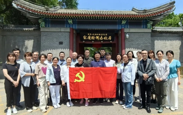 微信截图_20240524085012.png 微信截图_20240524085012.png