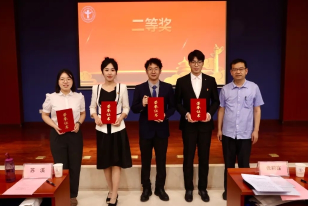 微信截图_20240530081357.png 微信截图_20240530081357.png