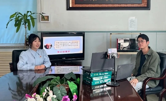 微信截图_20240530081421.png 微信截图_20240530081421.png