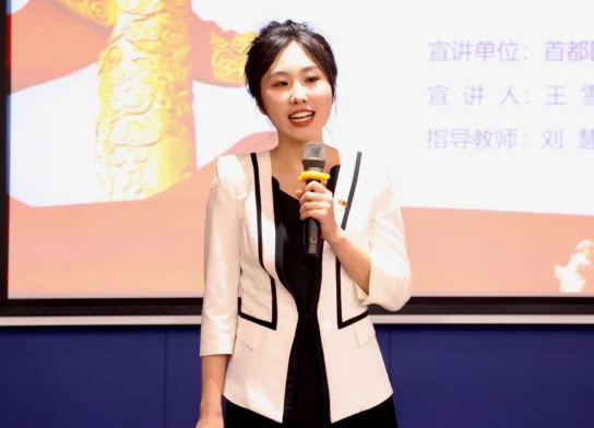 微信截图_20240530081434.png 微信截图_20240530081434.png