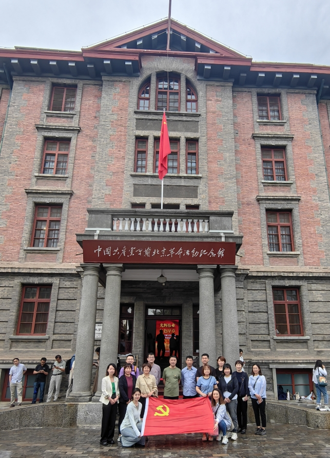 微信截图_20240612101506.png 微信截图_20240612101506.png